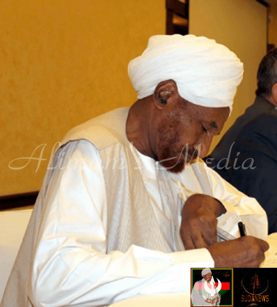 The Hon. Al Imam Al Sadig Al Mahdi, National Umma Party President and democratically elected Prime Minister of Sudan and Leader of the Ansar Sect  