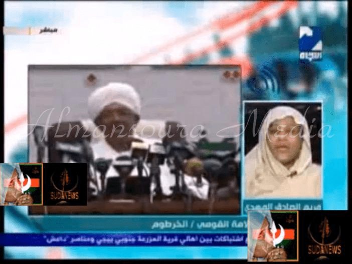 الحبيبة الدكتورة مريم الصادق المهدي نائبة رئيس حزب الأمة القومي
